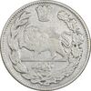 سکه 1000 دینار 1331 تصویری - VF25 - احمد شاه