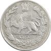 سکه 1000 دینار 1335 تصویری - VF35 - احمد شاه