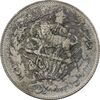 سکه 10 ریال 1358 - پرسی - AU58 - جمهوری اسلامی