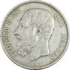 سکه 5 فرانک 1870 لئوپولد دوم - EF45 - بلژیک