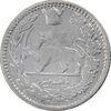 سکه 500 دینار 1306 - VF35 - رضا شاه