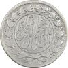 سکه 1000 دینار 1296 - VF25 - ناصرالدین شاه