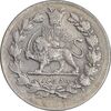 سکه 500 دینار 1327 تصویری - AU53 - محمد علی شاه