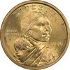 سکه یک دلار 2000P ساکاگاوا (دختر سرخپوست) - MS63 - آمریکا