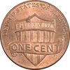 سکه 1 سنت 2014D لینکلن - MS61 - آمریکا