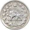 سکه 2 قران 1326 - 6 تاریخ وارو - EF40 - محمد علی شاه
