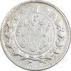 سکه 2 قران 1326 - 6 تاریخ مکرر وارو - VF35 - محمد علی شاه