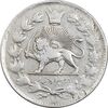 سکه 2000 دینار 1296 - EF40 - ناصرالدین شاه