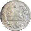 سکه 2000 دینار 1332 تصویری - صورت برجسته - MS61 - احمد شاه