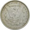 سکه یک دلار 1891 مورگان - EF40 - آمریکا
