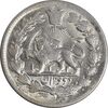 سکه 2 قران 1327 - MS61 - محمد علی شاه