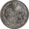سکه 100 دینار 1307 - MS65 - رضا شاه