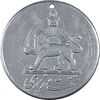 مدال یادبود تشریفات نخست وزیری - شماره 24824 - AU - محمد رضا شاه