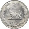 سکه 5 ریال 1351 آریامهر - MS62 - محمد رضا شاه