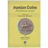 کتاب سکه های ایران قبل از اسلام