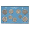 مجموعه سکه های تک نمونه یادبودی جمهوری اسلامی - سری 9 عددی