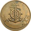 مدال برنز آکادمی نیروی دریایی - EF - ایتالیا