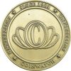مدال یادبود قله ماترهورن - UNC - سوئیس