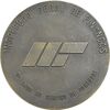 مدال یادبود 60 سال بازرسی عمومی مالی 1990 - UNC - پرتغال