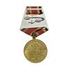 مدال 30 سال پیروزی در جنگ بزرگ داخلی - AU - اتحاد جماهیر شوروی
