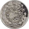 سکه 1 قران 1310 - VF35 - ناصرالدین شاه