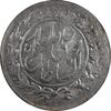 سکه شاهی 1327 - MS62 - محمد علی شاه