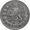 سکه 1000 دینار 1330 خطی - سایز بزرگ - MS62 - احمد شاه