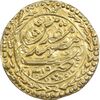 سکه طلا پولکی امام رضا (ع) 1319 - EF - مظفرالدین شاه