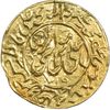 سکه طلا پولکی امام رضا (ع) 1304 - AU - ناصرالدین شاه