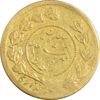 سکه طلا 5000 دینار 1337 تصویری - چرخش 45 درجه - AU50 - احمد شاه
