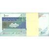بسته اسکناس 10000 ریال امام (مظاهری - شیبانی) جایگزین - UNC - جمهوری اسلامی