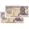 اسکناس 100 ریال سورشارژی (یگانه - خوش کیش) مهر شیر و خورشید - جفت - UNC62 - جمهوری اسلامی
