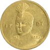 سکه طلا 5000 دینار 1342 تصویری - MS62 - احمد شاه