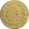 سکه طلا 5000 دینار خطی - صاحب الزمان - نوشته بزرگ - AU50 - مظفرالدین شاه