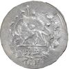 سکه شاهی 1313 و 1301 - ارور دو تاریخ - VF35 - ناصرالدین شاه
