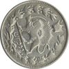 سکه 2 قران 1329 (چرخش 90 درجه) - VF30 - احمد شاه