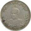 سکه 2000 دینار 1334 تصویری (4 تاریخ روی پاپیون) - VF30 - احمد شاه