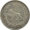سکه 2000 دینار 1335 تصویری (نقطه اضافه پشت سکه) - EF40 - احمد شاه