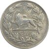 سکه 5000 دینار 1305 خطی - VF25 - رضا شاه