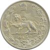 سکه 5000 دینار 1307 تصویری - VF35 - رضا شاه