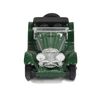 ماشین اسباب بازی آنتیک طرح jaguar ss 100 - کد 054376