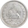 سکه 1 ریال 1313 - VF35 - رضا شاه
