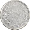 سکه 1000 دینار 1305 رایج - VF30 - رضا شاه