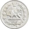 سکه 1000 دینار 1305 خطی - AU58 - رضا شاه