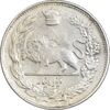 سکه 1000 دینار 1306 تصویری - EF45 - رضا شاه