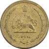 سکه 10 دینار 1321 - AU50 - محمد رضا شاه