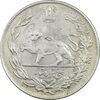 سکه 5000 دینار 1332 تصویری - AU55 - احمد شاه