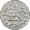 سکه شاهی 1303 - AU55 - ناصرالدین شاه