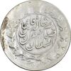 سکه 1 قران 1310 - VF35 - ناصرالدین شاه