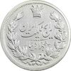 سکه 5000 دینار 1304 رایج - پولک بزرگ - EF40 - رضا شاه